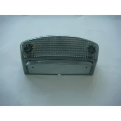 Advanced Lighting TL-0401-IT Integrated Tail Light For Buell S1 / X1 / MZ & Blast